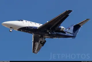 Beechcraft Hawker 400XP 2005 — miniatura 3